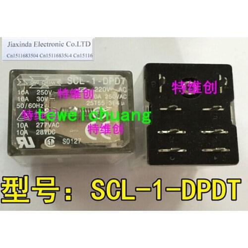 HOT NEW SCL-1-DPDT 220VAC SCL-1-DPDT-220VAC SCL1DPDT 220V 10A DIP8