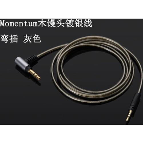 Earmax Headphone Upgrade Cable For Sennheiser For MOMENTUM OFC Silver Plated Wire Core HIFI Audio Cable 1.2m 3.5mm To 2.5mm Jack