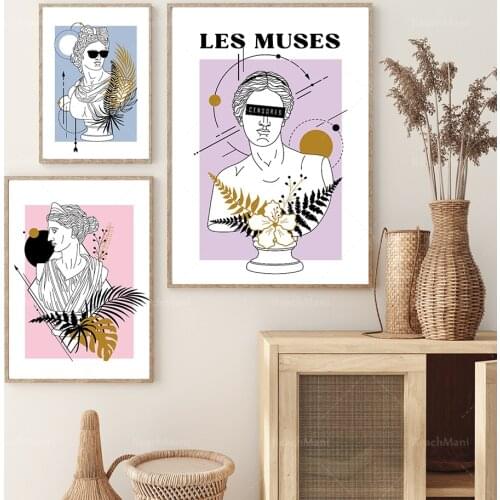 Les Muses print set 3, Greek god bust art, beige abstract Greek goddess, museum poster, medieval modern wall art poster