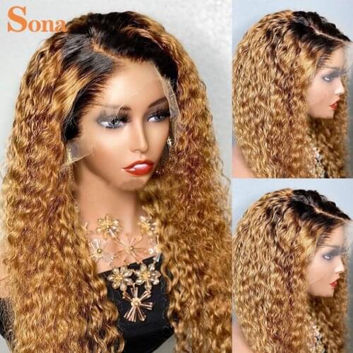 Curly Lace Front Human Hair Wigs 13X4 Highlight Colored #1B 27 Pre Plucked Kinky Curly Wigs For Women
