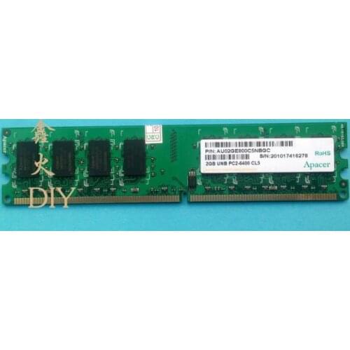 Industrial computer motherboard dedicated memory DDR2 667 800 2G