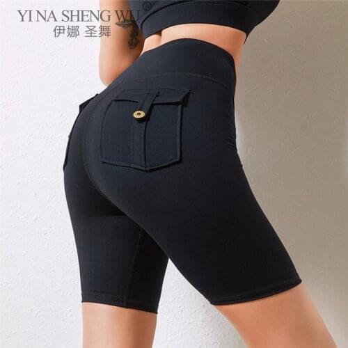 Women Gym Shorts Women High Waist Lifting Push Up Tight Sports Leggings Phone Pocket Shorts Running Fitness Shorts Sportswear