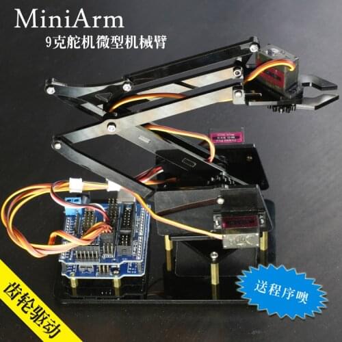 Open Source 3 DOF Robotic Arm Remote Control Robot Teaching Kit with Program MiniArm for Arduino
