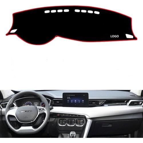 Car Anti-Light Mat Sun Shading Pad Lightproof Light Repellent Pad Carpet For Beijing X3