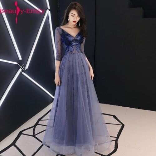 Beauty Emily Charming V Neck Lace Appliqued Tulle Evening Dress Fashion Lace Up Back Illusion Special Occasion Dress