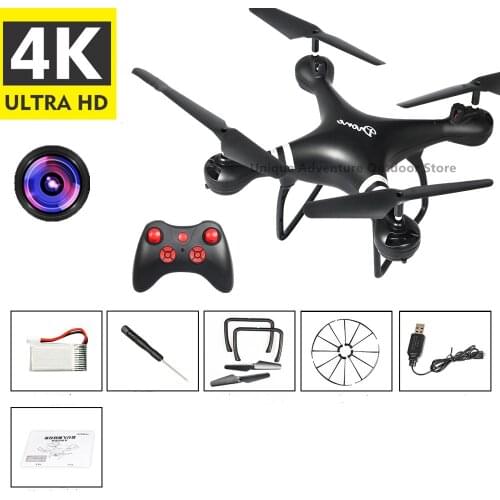 Drone 4K HD Aerial Camera Quadcopter WiFi Image Transmission Remote Control Aircraft Drone Toy Aerial Photography Without Camera