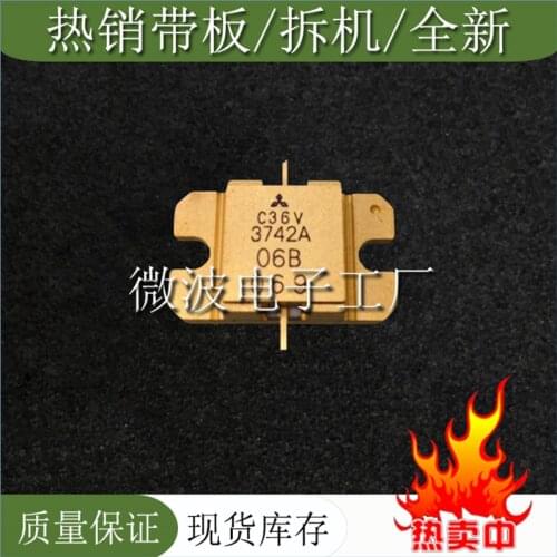 MGFC36V3742A C36V3742A SMD RF tube High Frequency tube Power amplification module