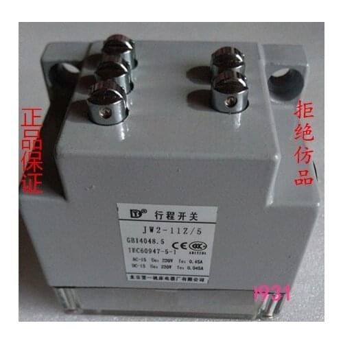 Beijing No. 1 Machine Tool Electric Appliance Factory Limit switch JW2-11Z/5