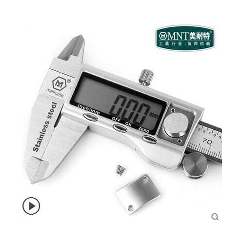 SUIDI Instruments For Measurement And Analysis