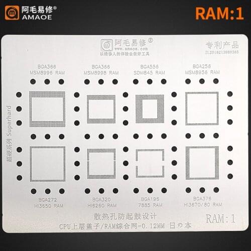 Amaoe BGA Reballing Stencil For MSM8996/8992/8956/8998 HI3650/6260/3670/3680/7885 BGA365/366/556/256/272/320/168/136 RAM IC Chip