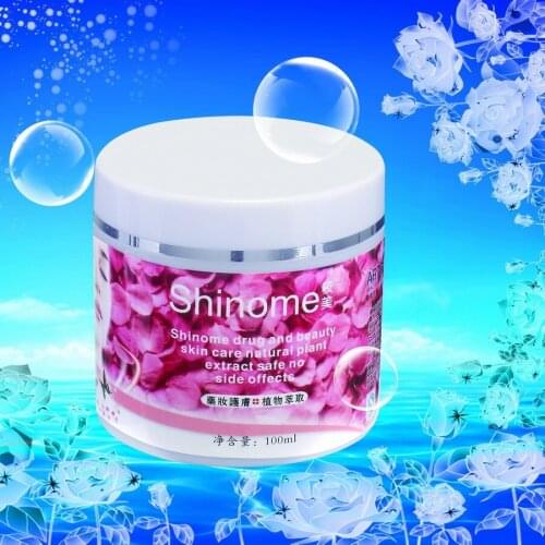 Free Shipping Hypoallergenic Cream Hypoallergenic Once Anti-allergy 100g Products Beauty Equipment