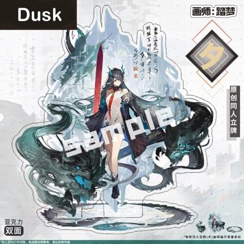 Game Anime Arknights Dusk Theme Cartoon Acrylic Stand Figure Model Plate Toy Decktop Decor Collection Student Cosplay