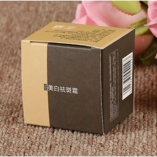 Custom natural brown paper box kraft packaging box ---DH11410