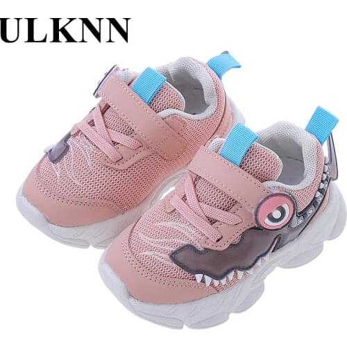 Baby Caterpillar Toddler Shoes Boys Soft Sole Baby Shoes Spring And Autumn Functional Sneakers 1-3 Years Childrens Single Shoes