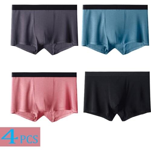 SYTYCLHABROU Men's Briefs China