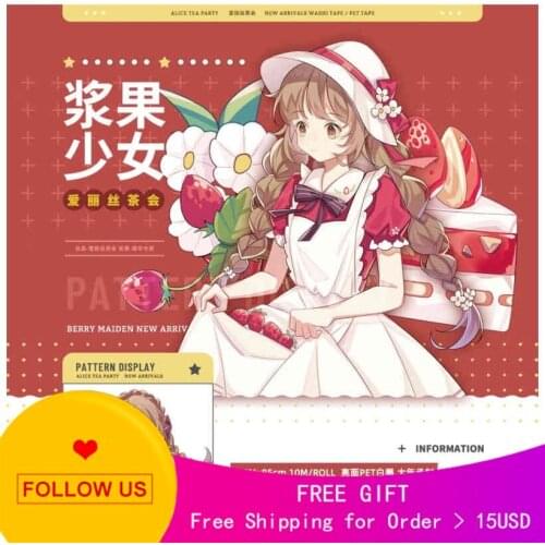 1 Loop Scrapbooking Stickers Tea Berry Girl Stationery Pet Tape