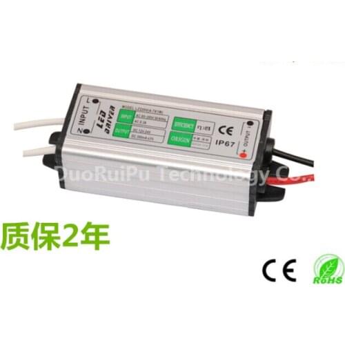 4-7)*1W LED Driver power source for street lights celling lights waterproof IP67 AC85-265V DC12-25V 300mA Free shipping