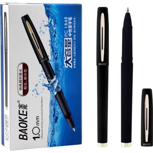 12 Baoke Pc1848 Gel Pen 1.0mm Simple Bold Business Carbon Pen Large Capacity Student Supplies Hard Pen Calligraphy Practice