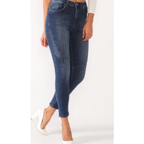 Woman, Jeans, Blue, High Waist, Lycra, Stretch, Piece Stitching Detail, Full Length, Cotton Denim Trousers, 2021 Spring Summer