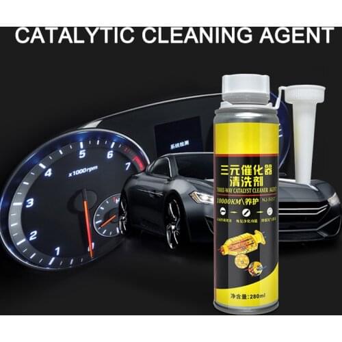 Car 3-way Catalyst Cleaner Agent Multi-purpose Carbon Deposition Remover Engine Cleaning 120/280ml M8617