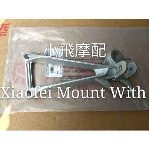 Benelli BJ300GS-C 302 Pedal Stent Stand Front Or Rear Left or Right Motorcycle Footrests Footpegs Tripod Brackets