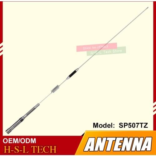 FM Antenna For Receiver Dual Band 144/430MHz UHF\VHF High Gain Mobile Radio Antenna For Mobile Car Walkie Talkie Car Antenna