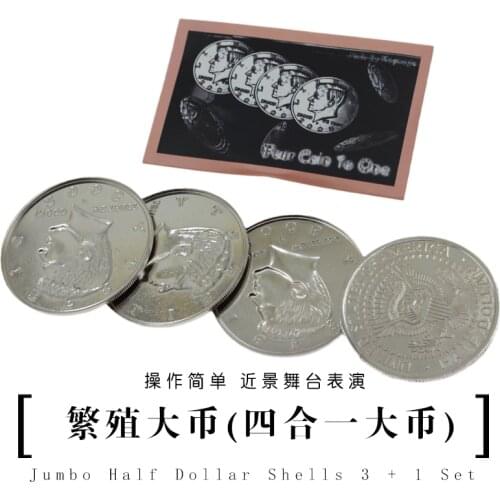 Jumbo Half Dollar Shells 3 + 1 Set(Dia 5.8cm) One Coin to Four Magic Tricks Props Gimmick Magician Close Up Accessories Comedy
