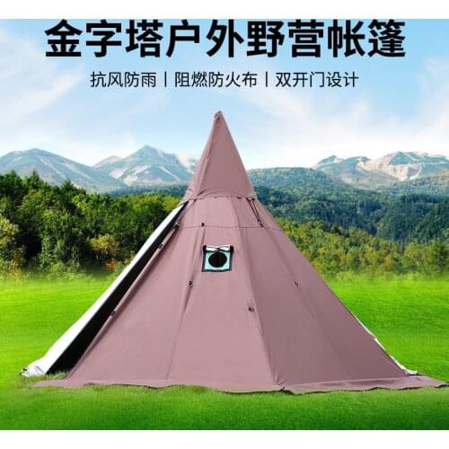 SISSI'S MANOR Double Layer Tents