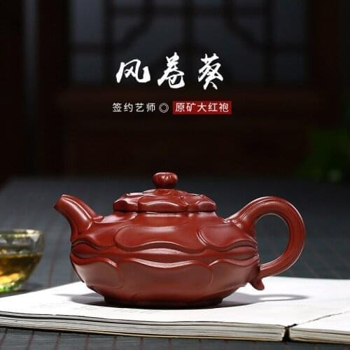 Wind kwai recommended undressed ore dahongpao manufacturer wholesale handmade nameplates, custom undertakes the teapot