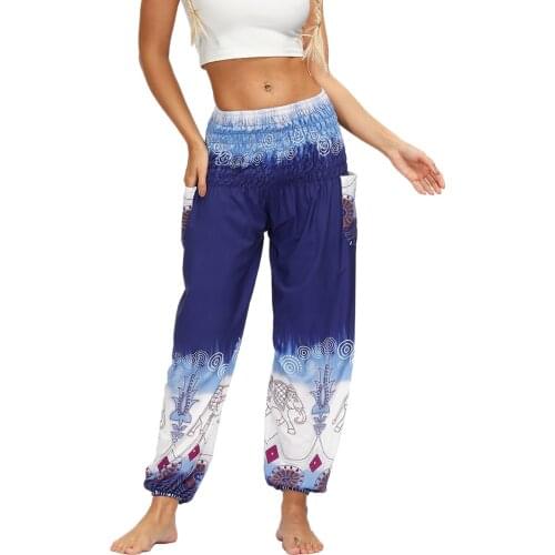 Womens Smocked Waist Tie Dye Print Harem Hippie Baggy Boho Yoga Palazzo Casual Pants