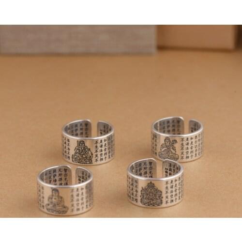 Gold Jewelry Line Wholesale Fine Silver Heart Sutra Archaize Process Zodiac Ring The Buddhas Patron Saint The New