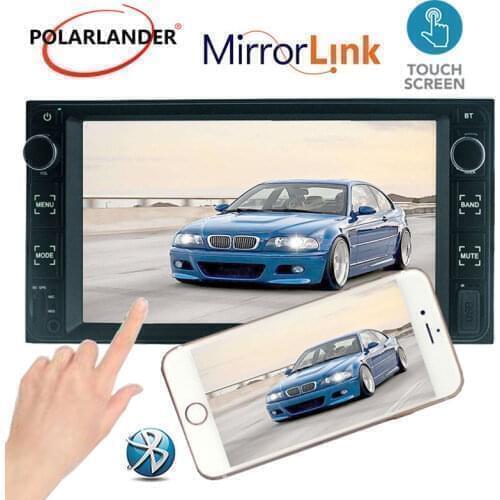 7 inch 2 Din Touch Screen Display ISO Interface FM Radio USB USB TF AUX Mirror Link FOR TOYOTA COROLLA 11-14 Mirror Link