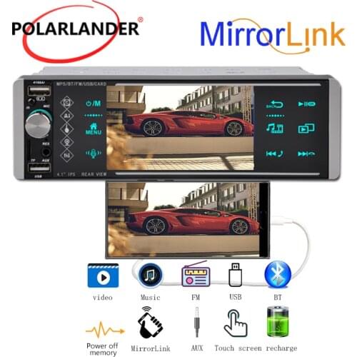1 Din 4 Inch Car Radio RM AUX HD FM Android U Disk Sapacitive Screen Colorful Lights Bluetooth 2USB 1080P Wince Smart Voice EQ