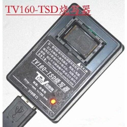 FREE SHIPPING Programmer TV160-TSD TSOP48 Writer for Skyworth 8A08 8A10 NAND Flash