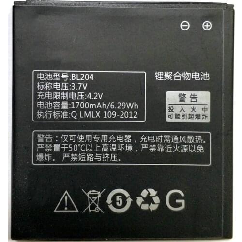 New High Quality BL204 1700mAh Cell Phone Battery For Lenovo A765E A586 S696 A630t A670t Cell Phone Battery