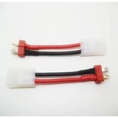 2Pcs Charging adapter T Male Plug to Female Tamiya Head Male For RC Lipo Battery Charger ESC
