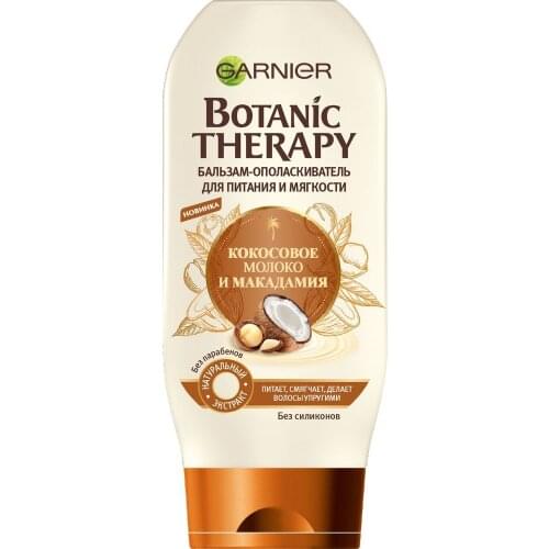 Уход за волосами GARNIER BOTANIC THERAPY China At AliExpress