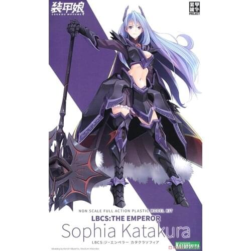 Kotobuki KP462 Armor Girl Carton fighter Machine Girl LBCS Emperor Sophia Assemble Action Figureals Brinquedos Model