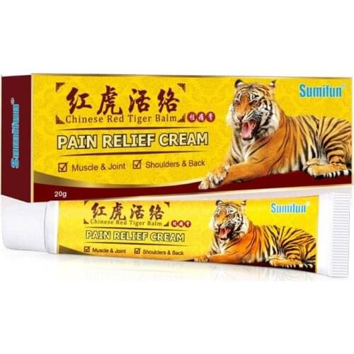 1pcs Tiger Cream Balm Pain Relief Ointment Joint Back Effective Analgesic Cream 20g Rheumatoid Arthritis Treatment