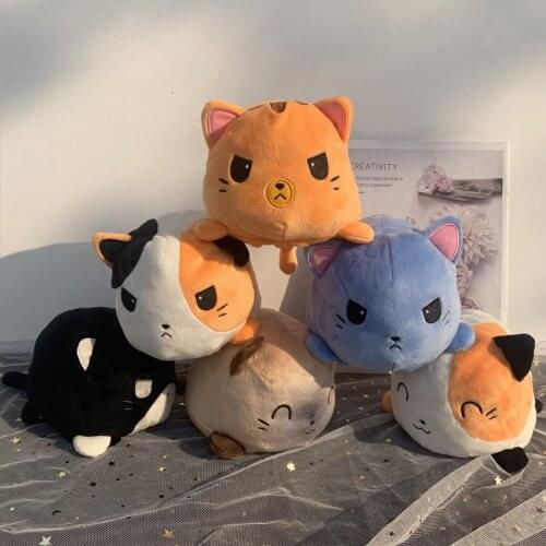 Soft Reversible Flip Cat Plush Stuffed Toy Animal Home Accessories Cute Animal Doll Children Gifts Baby Companion Plush Toy
