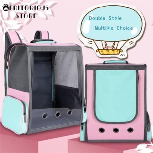 Comic Cat Carrier Travel Outdoor Backpack Breathable Shoulder Bag for Small Dogs Cats Portable Packaging Carrying Pet Supplies