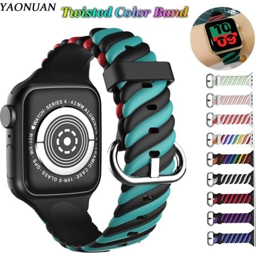 Dual Color Silicone Watch Band for iWatch 5 4 3 SE 6 2 1 Rainbow Woven Sports Strap for Apple Watch Band 44mm 40mm 38mm 42mm