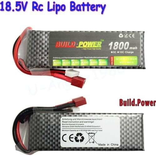 Build Power Li-Polymer 5S Lipo Battery 18.5V 1100mah 1300mah 1500mAh 1800mah 2200mah 2600mah Max 50C for RC Car Boat Quadcopter