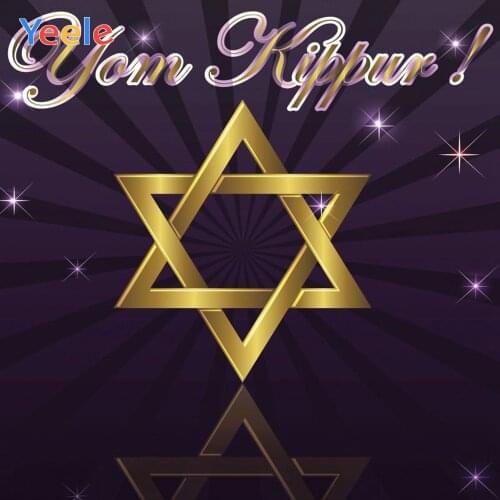 Jewish New Year Rosh Hashanah Photography Backdrop Yom Kippur Vinyl Photocall Photographic Backgrounds For Photo Studio Props