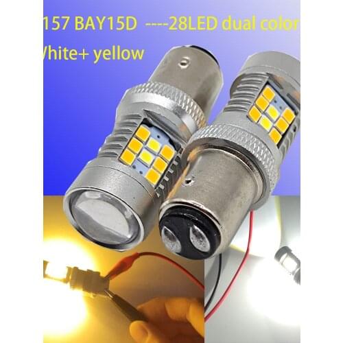 2PCS Dual Color 1157 BAY15D P21/5W Led T20 7443 W21/5W Led Bulb T25 3157 P27/7W Car DRL Turn Signal Lamp Auto Lights Bulb 12V