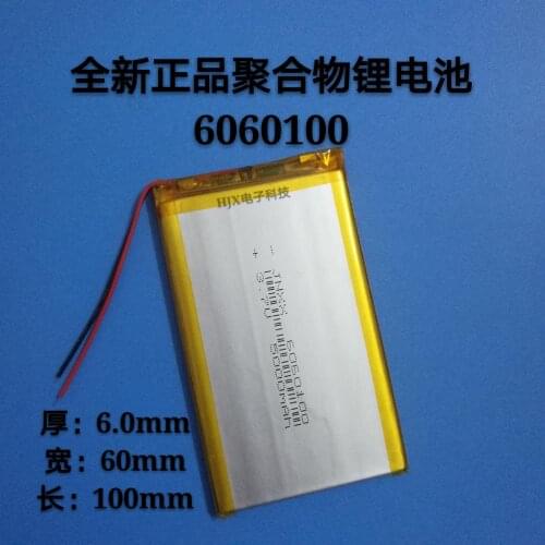 3.7V polymer lithium battery 6060100 charging treasure mobile power DIY5000mAh built-in universal battery