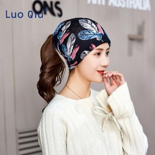 （4 pcs/lot） Womens Turban Headwrap Maple Leaf Printed Thin Beanie Hat Caps Girls Colorful Leaves Hair accessories Wrap Scarf