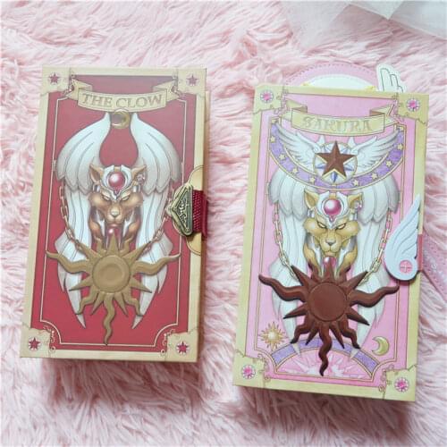 1 Set Anime Card Captor Sakura Clow Card Cosplay KINOMOTO SAKURA Cards Tarot Collection Prop Gift
