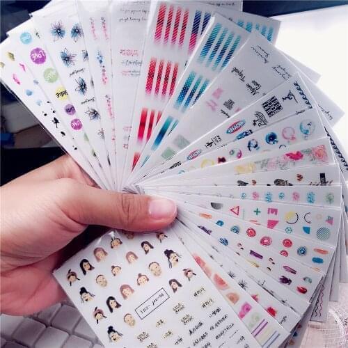 [Color] Japanese Manicure Nail Back Glue Paper Ins-jou-shatum Hand-Painted Geometric Pattern Crystal Stone