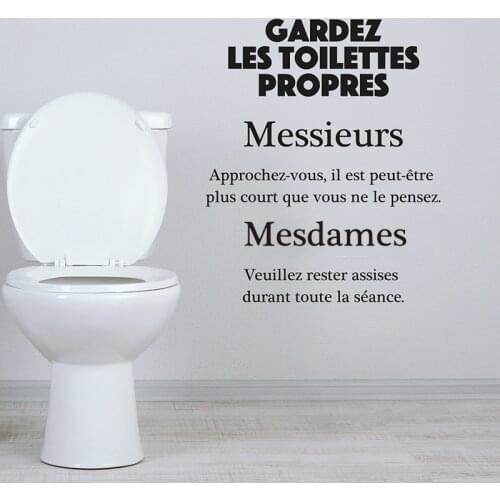 Sticker Citation WC Gardez Les Toilettes Propres Vinyl Wall Decor French WC Wall Art Decal Toilet Door Sign Wallpaper E442